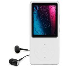 Плеер Hi-Fi Flash Digma M5 BT 16Gb белый/2.4"/FM/microSD/microSDHC - фото 51651430 Плеер Hi-Fi Flash Digma M5 BT 16Gb белый/2.4"/FM/microSD/microSDHC - фото 51651430