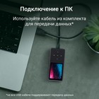 Плеер Hi-Fi Flash Digma M5 BT 32Gb черный/2.4"/FM/microSD/microSDHC - фото 51651439 Плеер Hi-Fi Flash Digma M5 BT 32Gb черный/2.4"/FM/microSD/microSDHC - фото 51651439