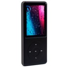 Плеер Hi-Fi Flash Digma M5 BT 32Gb черный/2.4"/FM/microSD/microSDHC - фото 51651442 Плеер Hi-Fi Flash Digma M5 BT 32Gb черный/2.4"/FM/microSD/microSDHC - фото 51651442