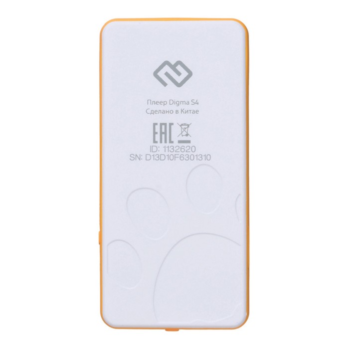 Плеер Hi-Fi Flash Digma S4 8Gb белый/оранжевый/1.8"/FM/microSDHC - фото 51651452