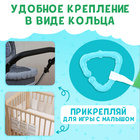 Книжка - шуршалка «Угадай хвостик», с креплением, 22.5×17 см, от 3 месяцев - Фото 6