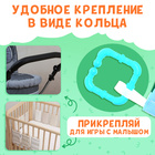 Книжка - шуршалка «Лесные хвостики», с креплением, 22.5×17 см, от 3 месяцев - Фото 6