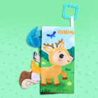 Книжка - шуршалка «Лесные хвостики», с креплением, 22.5×17 см, от 3 месяцев - Фото 8