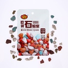 Драже "Шоколадные камешки", 25 г - фото 25522992