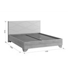 Кровать с основанием Зара, 170,2 х 207,4 х 100,5, дуб сонома/белый - Фото 3