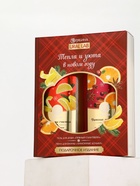 Подарочный набор новогодний URAL LAB «Моменты счастья»: гель для душа и пена для ванны, 2х300 мл - фото 119069647 Подарочный набор новогодний URAL LAB «Моменты счастья»: гель для душа и пена для ванны, 2х300 мл - фото 119069647