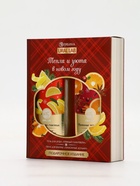 Подарочный набор новогодний URAL LAB «Моменты счастья»: гель для душа и пена для ванны, 2х300 мл - фото 119069648 Подарочный набор новогодний URAL LAB «Моменты счастья»: гель для душа и пена для ванны, 2х300 мл - фото 119069648