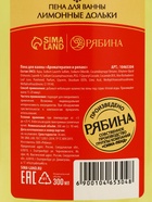 Подарочный набор новогодний URAL LAB «Моменты счастья»: гель для душа и пена для ванны, 2х300 мл - фото 119069645 Подарочный набор новогодний URAL LAB «Моменты счастья»: гель для душа и пена для ванны, 2х300 мл - фото 119069645