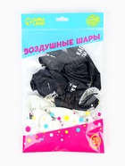 Воздушный шар латексный 12" "Капец ты дед", 25 шт.  (артикул 10683037)  большой выбор товаров оптом и в розницу по низким ценам с доставкой