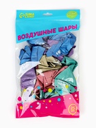 Воздушные шары латексные 12" «С днём рождения. Звёзды», 25 шт., хром  (артикул 10683074)  большой выбор товаров оптом и в розницу по низким ценам с доставкой
