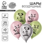 Воздушный шар латексный 12" "С днём рождения", котик и собачка, хром, 25 шт. 10683081 - фото 3996142