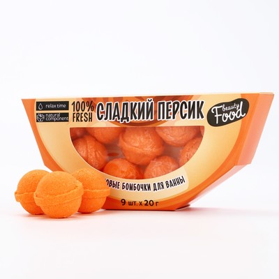 Бомбочки для ванны «Сладкий персик», 9×20 г, аромат персика, BEAUTY FOOD