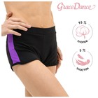 Шорты для гимнастики и танцев Grace Dance, р. 32, цвет чёрный - Фото 1