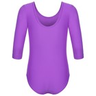 Купальник для гимнастики и танцев Grace Dance, р. 38, цвет фиолетовый - фото 25485467