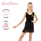 Юбка для гимнастики и танцев Grace Dance, р. 34-36, цвет чёрный 9339548 - фото 310695021