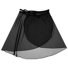 Юбка для гимнастики и танцев Grace Dance, р. 38-40, цвет чёрный - фото 25511481