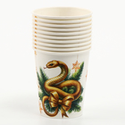 Стакан бумажный одноразовый «Змея», 250 мл (комплект 10 шт) - фото 25528317