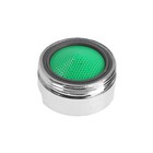 УЦЕНКА Аэратор ZEIN, наружная резьба, d=24 мм, сетка пластик, корпус металл, цвет хром - Фото 2