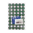 УЦЕНКА Аэратор ZEIN, наружная резьба, d=24 мм, сетка пластик, корпус металл, цвет хром - Фото 6