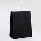 Пакет подарочный бумажный с глиттером чёрный, 21×11×27 см - Фото 1