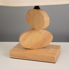 Лампа настольная «Клауд» 1×40 Вт Е27 светлое дерево 12×24.8×38 см - Фото 5