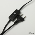 Лампа настольная «Клауд» 1×40 Вт Е27 орех красный 12×24.8×38 см - Фото 6