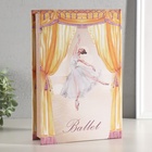Шкатулка - книга световая «Балерина», дерево, искусственная кожа, 28×19×6 см - фото 809608181