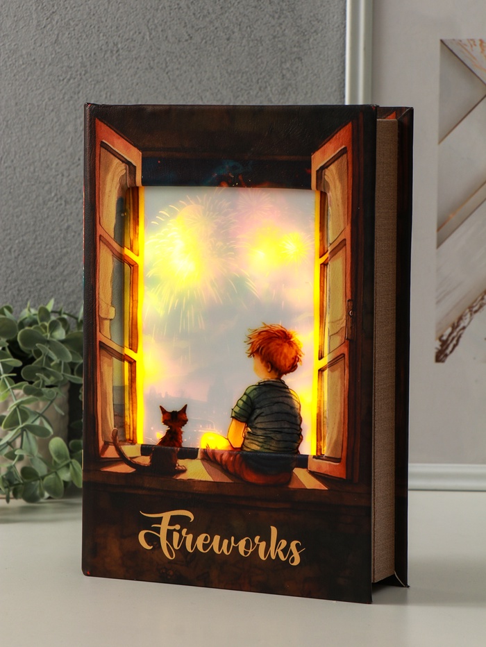 Шкатулка - книга световая «Малыш и кот наблюдают за салютом», 28×19×6 см - Фото 1