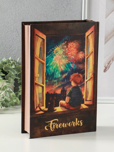 Шкатулка - книга световая «Малыш и кот наблюдают за салютом», 28×19×6 см