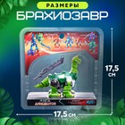 Робот «Лига Диноботов. Брахиозавр», трансформируется, с металлическими элементами, цвет зелёный - Фото 4