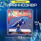 Робот «Лига Диноботов. Тираннозавр», трансформируется, с металлическими элементами, цвет синий - Фото 4