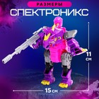 Робот «Лига Диноботов. Трицератопс», трансформируется, с металлическими элементами, цвет фиолетовый - Фото 5