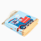 Бортик на кроватку «Паровозик» 14×70 см, Крошка Я - Фото 4