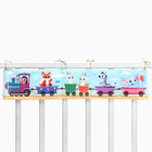 Бортик на кроватку «Паровозик» 14×70 см, Крошка Я - Фото 3