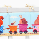 Бортик на кроватку «Паровозик» 14×70 см, Крошка Я - Фото 10