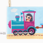 Бортик на кроватку «Паровозик» 14×70 см, Крошка Я - Фото 5