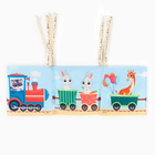 Бортик на кроватку «Паровозик» 14×70 см, Крошка Я - Фото 11