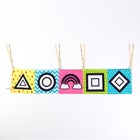 Бортик на кроватку «Африка» 14×70 см, Крошка Я - Фото 12