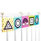 Бортик на кроватку «Африка» 14×70 см, Крошка Я - Фото 13