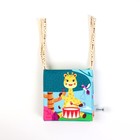 Бортик на кроватку «Африка» 14×70 см, Крошка Я - Фото 10