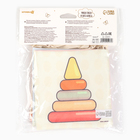 Бортик на кроватку «Сказка» 14×70 см, Крошка Я - Фото 18