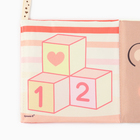 Бортик на кроватку «Сказка» 14×70 см, Крошка Я - Фото 4