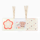 Бортик на кроватку «Сказка» 14×70 см, Крошка Я - Фото 11