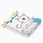 Бортик на кроватку Baby time, 14×70 см, Крошка Я - Фото 15