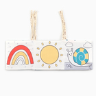 Бортик на кроватку Baby time, 14×70 см, Крошка Я - Фото 13