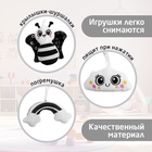 Растяжка-спираль на кроватку Крошка Я «Пчёлка», звуковые эффекты - Фото 2