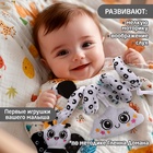 Растяжка-спираль на кроватку Крошка Я «Пчёлка», звуковые эффекты - Фото 3