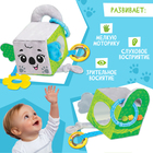 Развивающая игрушка Кубик Крошка Я «Коала», с прорезывателем - Фото 4