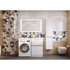 Зеркало AQUATON Соул 1000x700 1A252802SU010 - Фото 4