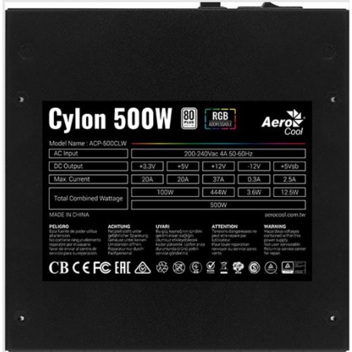 Блок питания Aerocool ATX 500W CYLON 500 80+, 24+4+4pin, APFC, 120 мм fan, color 5xSATA, RTL   93718 - фото 51651997